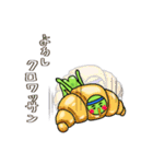 エール君（ダジャレ編）（個別スタンプ：12）