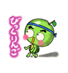 エール君（ダジャレ編）（個別スタンプ：13）