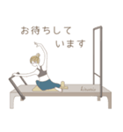 kiraris（個別スタンプ：5）