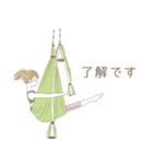 kiraris（個別スタンプ：8）