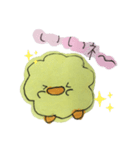 ぴよふわぴよ（個別スタンプ：4）