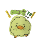 ぴよふわぴよ（個別スタンプ：9）