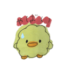 ぴよふわぴよ（個別スタンプ：10）