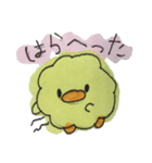 ぴよふわぴよ（個別スタンプ：11）