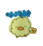 ぴよふわぴよ（個別スタンプ：13）