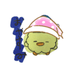 ぴよふわぴよ（個別スタンプ：15）