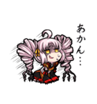 鬼っ子ハンターついなちゃん公式スタンプ 1（個別スタンプ：2）