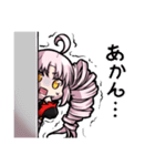 鬼っ子ハンターついなちゃん公式スタンプ 1（個別スタンプ：5）