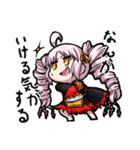 鬼っ子ハンターついなちゃん公式スタンプ 1（個別スタンプ：25）