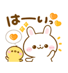 飛び出す♡うさぎのほいっぷ（個別スタンプ：13）