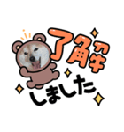 v全員集合v（個別スタンプ：1）