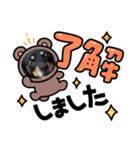 v全員集合v（個別スタンプ：2）