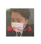 新入社員のスタンプ（個別スタンプ：4）
