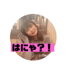新入社員のスタンプ（個別スタンプ：5）