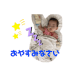 ちえいたスタンプ♡（個別スタンプ：4）