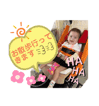 ちえいたスタンプ♡（個別スタンプ：7）