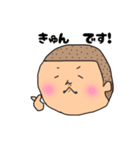 丸刈り頭スタンプ（個別スタンプ：7）