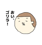 丸刈り頭スタンプ（個別スタンプ：8）