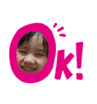 りんたんだょ（個別スタンプ：1）