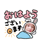りんたんだょ（個別スタンプ：2）