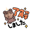 りんたんだょ（個別スタンプ：3）