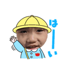 りんたんだょ（個別スタンプ：4）