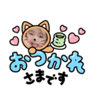 りんたんだょ（個別スタンプ：5）