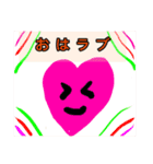 ラブピースの初コレクション（個別スタンプ：1）