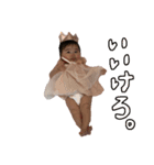 AKO©️（個別スタンプ：8）