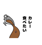 ご飯の選択肢（個別スタンプ：10）