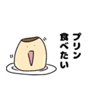 ご飯の選択肢（個別スタンプ：21）
