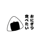 ご飯の選択肢（個別スタンプ：28）