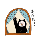 み〜んな猫にんげん（個別スタンプ：39）