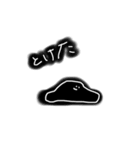 ごきげんな様子（個別スタンプ：3）