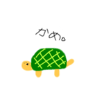 ごきげんな様子（個別スタンプ：4）