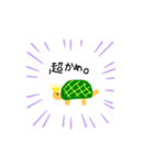 ごきげんな様子（個別スタンプ：5）
