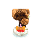えるも2021（個別スタンプ：8）