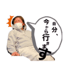 親父たちの賀茂蔵部（個別スタンプ：3）