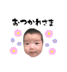 心絢papa様★（個別スタンプ：1）