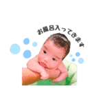 心絢papa様★（個別スタンプ：7）