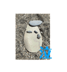 Nわんこ（個別スタンプ：23）