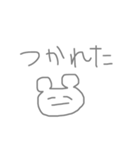 寝ながらつくったスタンプ✌︎（個別スタンプ：14）