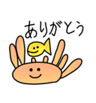 ほっこり海のいきもの（個別スタンプ：6）