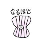 ほっこり海のいきもの（個別スタンプ：8）
