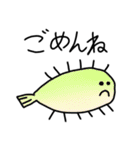 ほっこり海のいきもの（個別スタンプ：27）