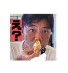 政策創造学部（個別スタンプ：4）