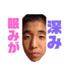 政策創造学部（個別スタンプ：6）