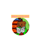 マルちゃん家族maru-chan'house（個別スタンプ：6）
