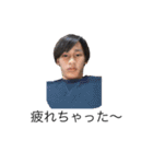 大人気高校生「関」のごっつ使えるstamp 2（個別スタンプ：26）