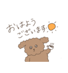 かわいいトイプードル【敬語/挨拶/犬】モカ（個別スタンプ：3）